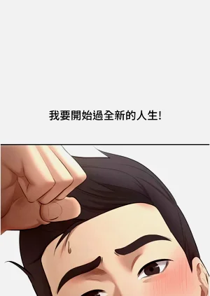 第80頁圖
