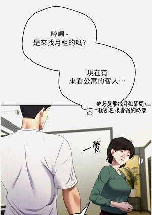 第81頁圖