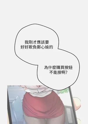 第85頁圖
