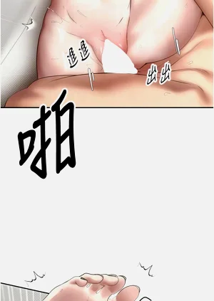 第91頁圖