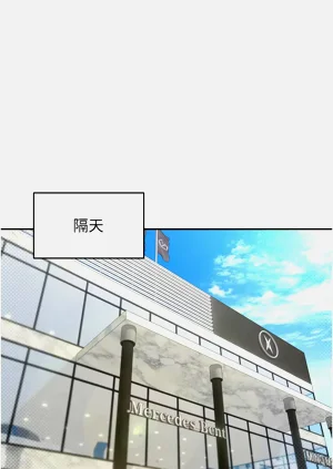 第92頁圖