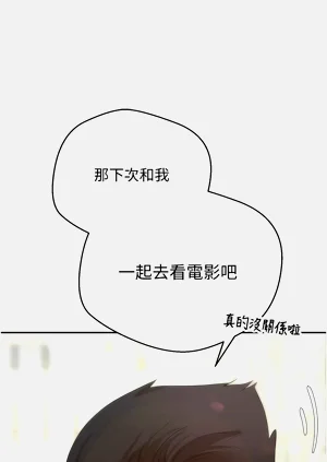 第97頁圖