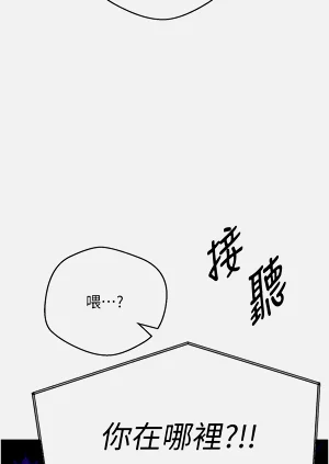 第98頁圖