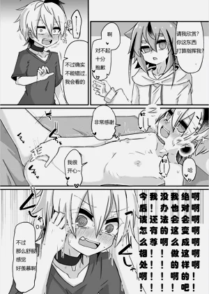 第15頁圖