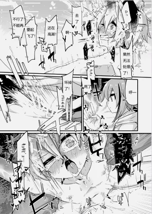 第26頁圖