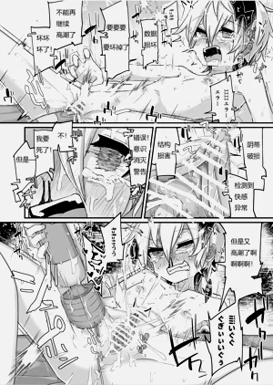 第27頁圖