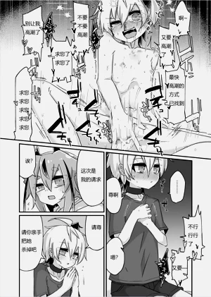 第31頁圖