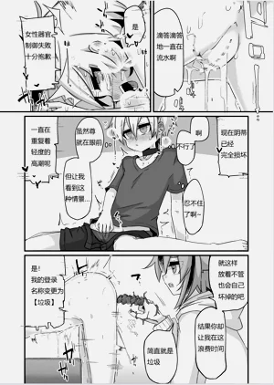 第33頁圖