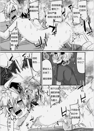 第35頁圖
