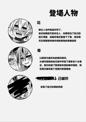 第39頁圖