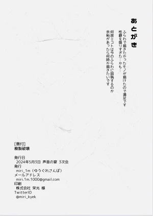 第41頁圖