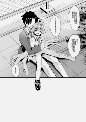 第18頁圖