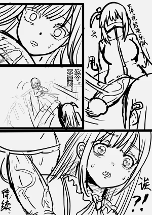 第7页图