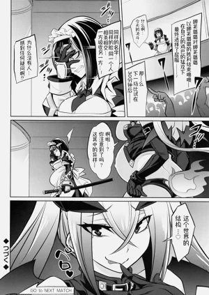 第20页图