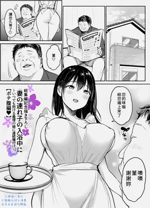 第2页图