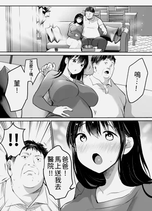 第27页图