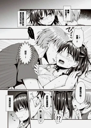 第122頁圖