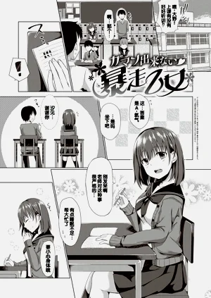 第143頁圖