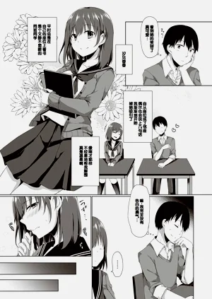第144頁圖