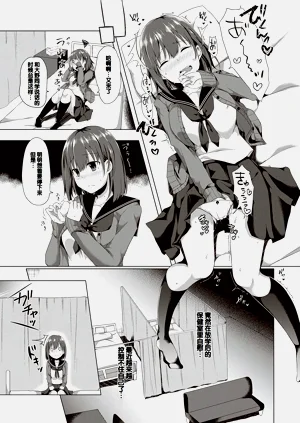 第146頁圖