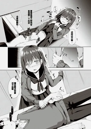 第148頁圖