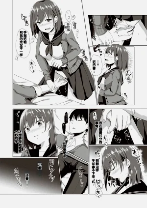 第149頁圖