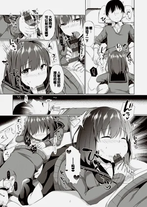 第151頁圖