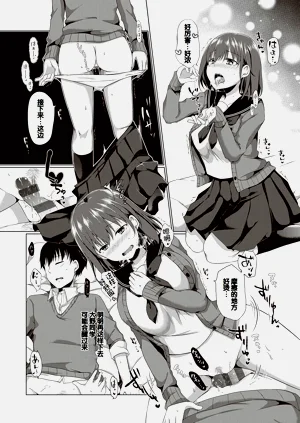 第152頁圖