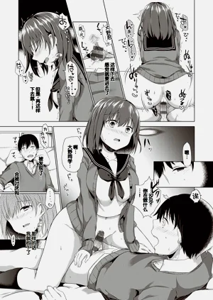 第153頁圖