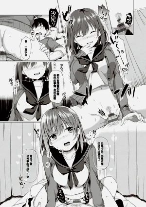 第154頁圖