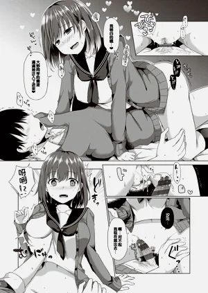 第157頁圖