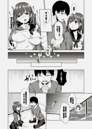 第165頁圖