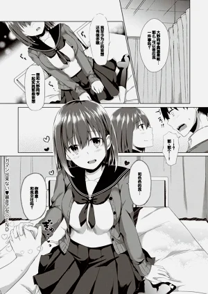 第166頁圖