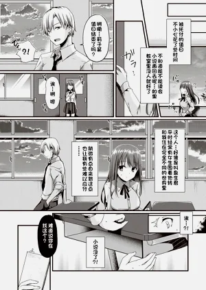 第172頁圖