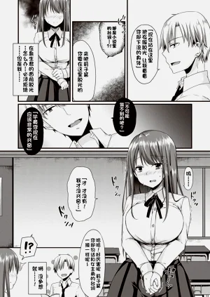 第174頁圖