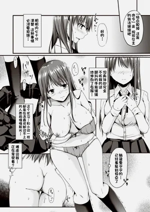 第175頁圖