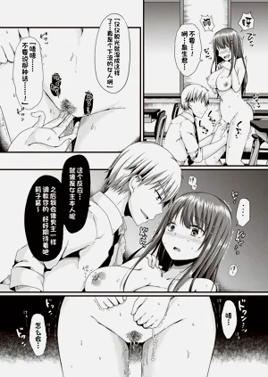 第177頁圖