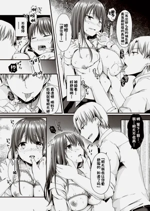 第179頁圖