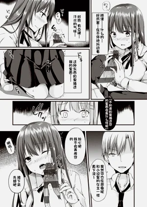 第181頁圖