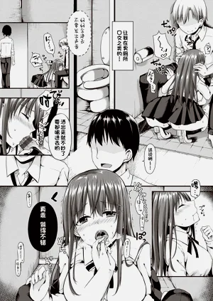 第195頁圖
