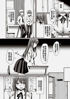第203頁圖