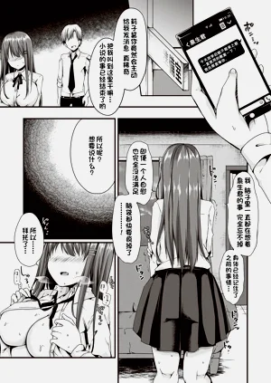 第205頁圖