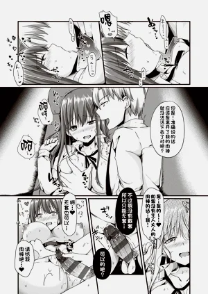 第207頁圖