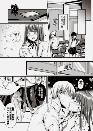 第217頁圖