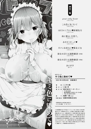 第220頁圖