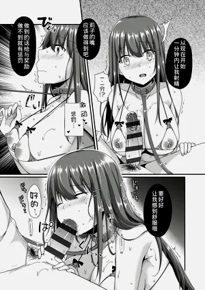 第226頁圖