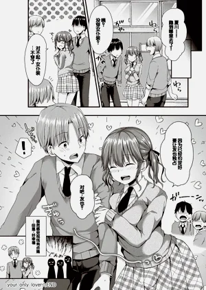 第32頁圖