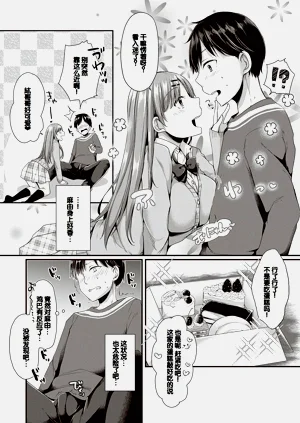 第37頁圖