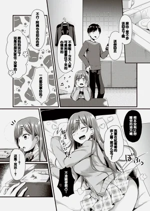 第39頁圖