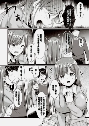 第41頁圖